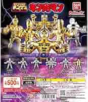 新品 キン肉マン ダイキャストキンケシ3 金銀12超人  全種コンプリートセット 新品 キン肉マン ダイキャストキンケシ 3 金銀12超人 全種